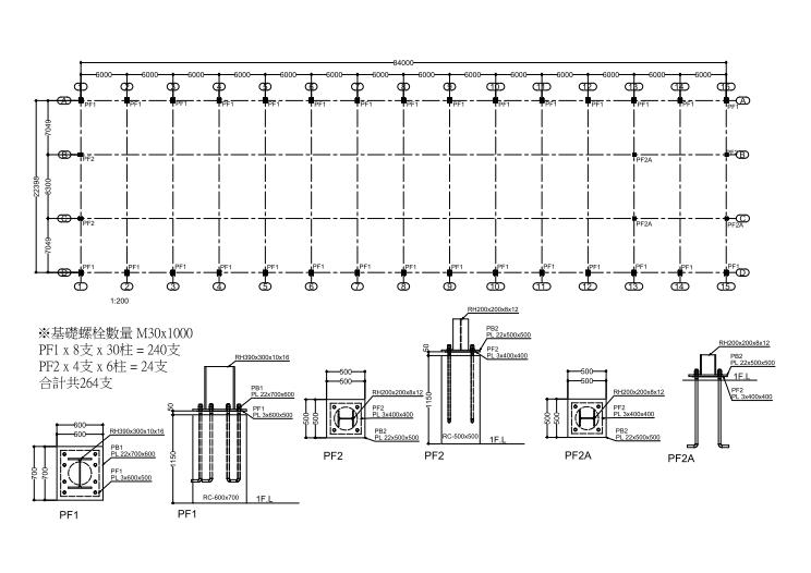 石聯平鎮廠拉鋸場新建工程鋼構拆圖縮圖