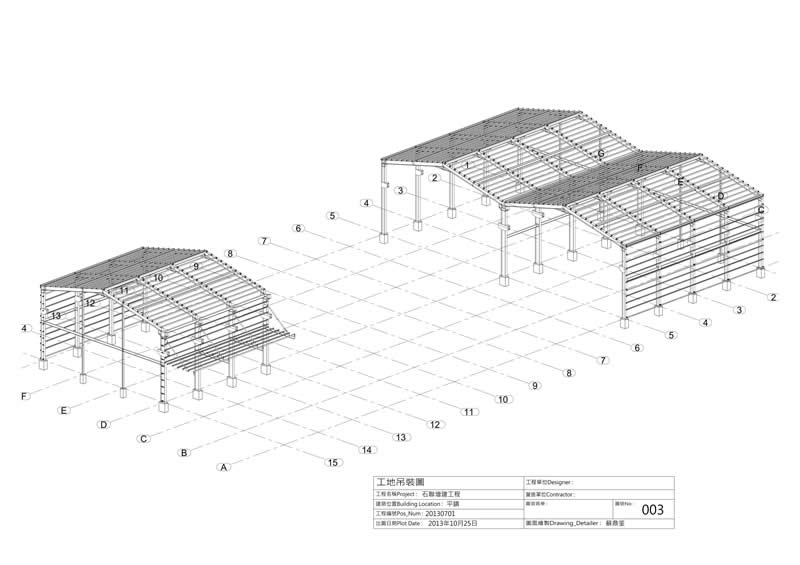 003-Layout1_02c6f38f5.jpg