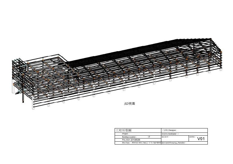 V01-Layout1_01ff1e79.jpg