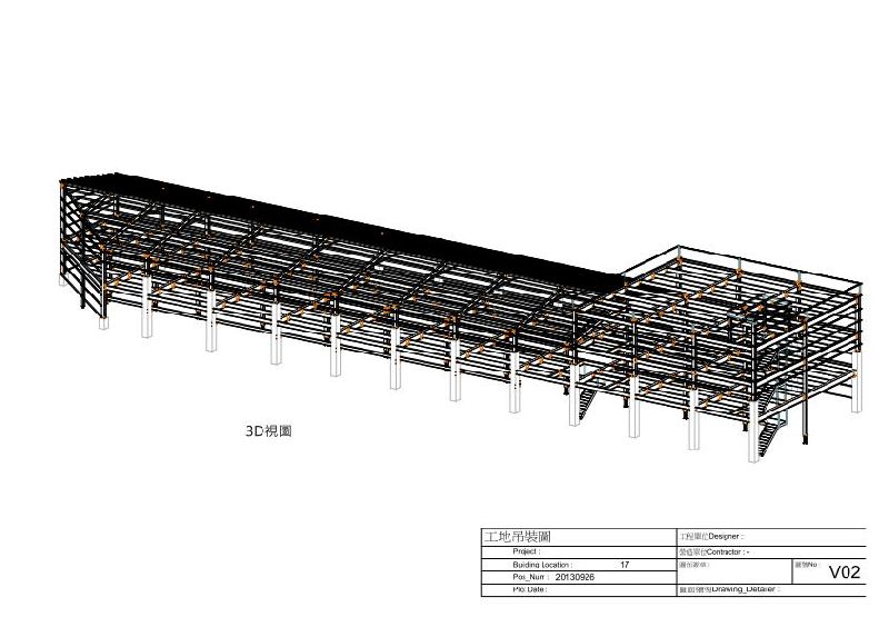 V02-Layout1_01537828.jpg